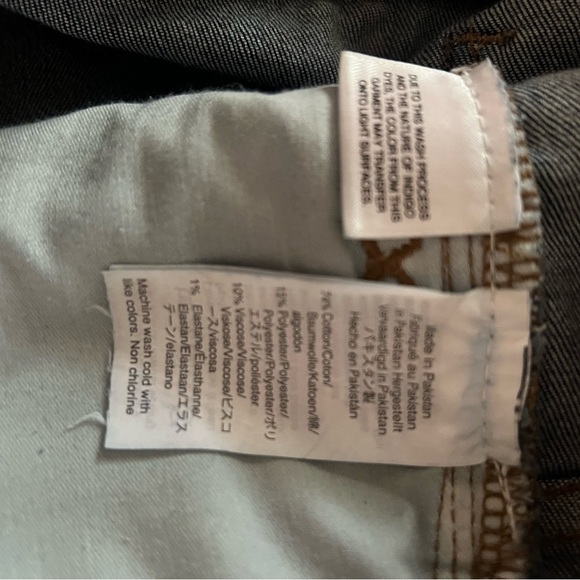 - 🆕MADEWELL 9” mid rise skinny dk blue denim! - Picture 9 of 11